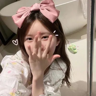 客人是王